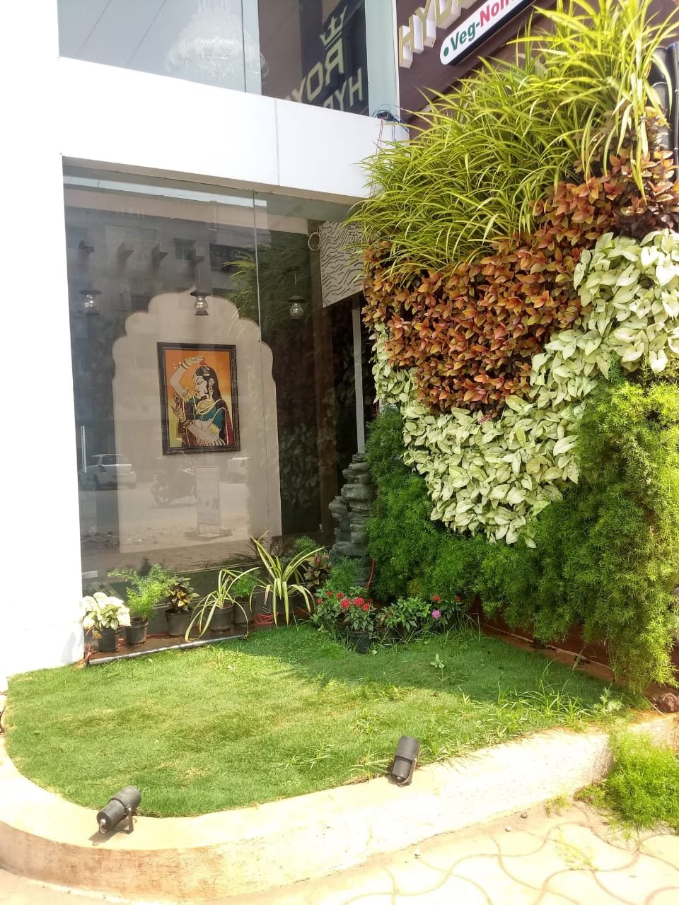 Vertical Garden
